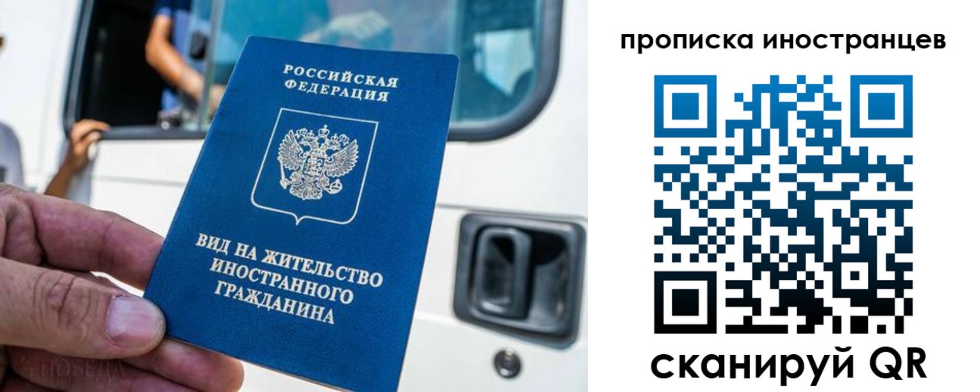 пропишу в квартире в Павловске