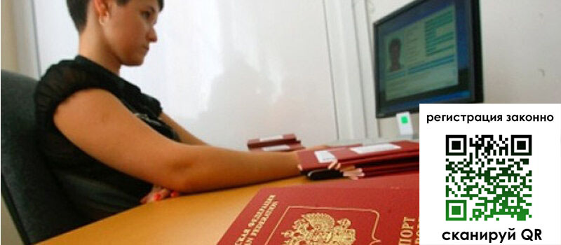 форма 3 в Павловске форма 3 в Павловске